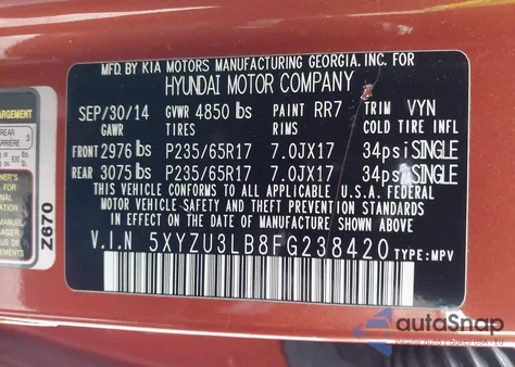 2015 Hyundai Santa Fe Sport 2.4L из США, поврежденный, VIN 5XYZU3LB8FG238420